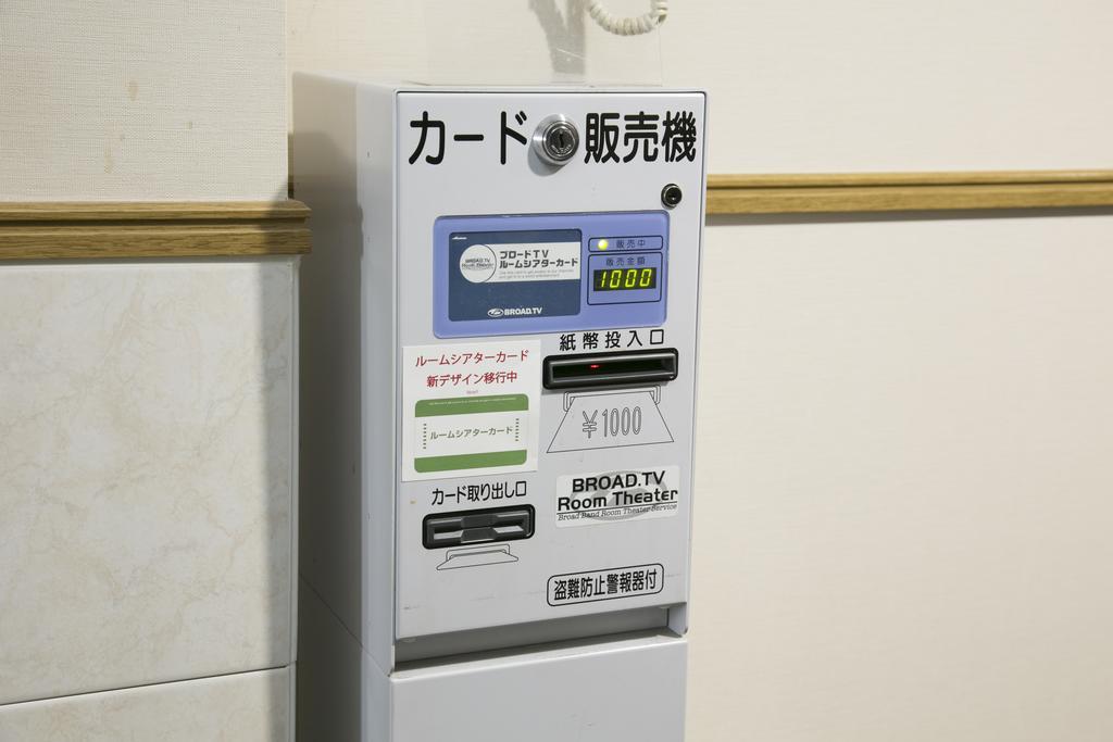 Ace Inn Matsumoto Exteriör bild