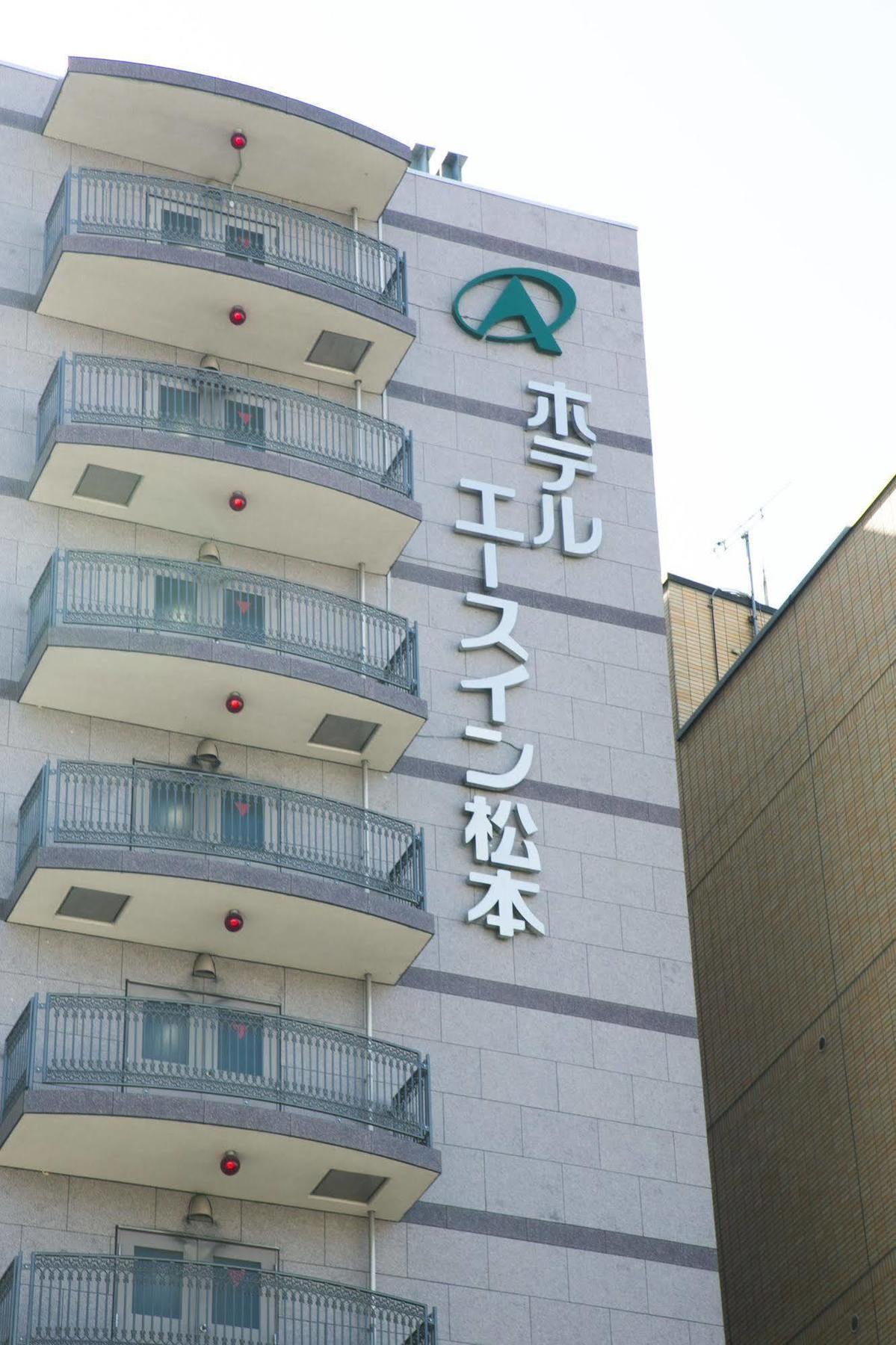 Ace Inn Matsumoto Exteriör bild